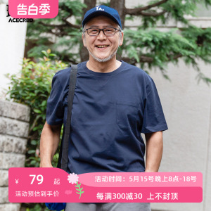 爷爷夏装中老年人男装爸爸短袖T恤中年老爸夏季老人纯棉衣服上衣