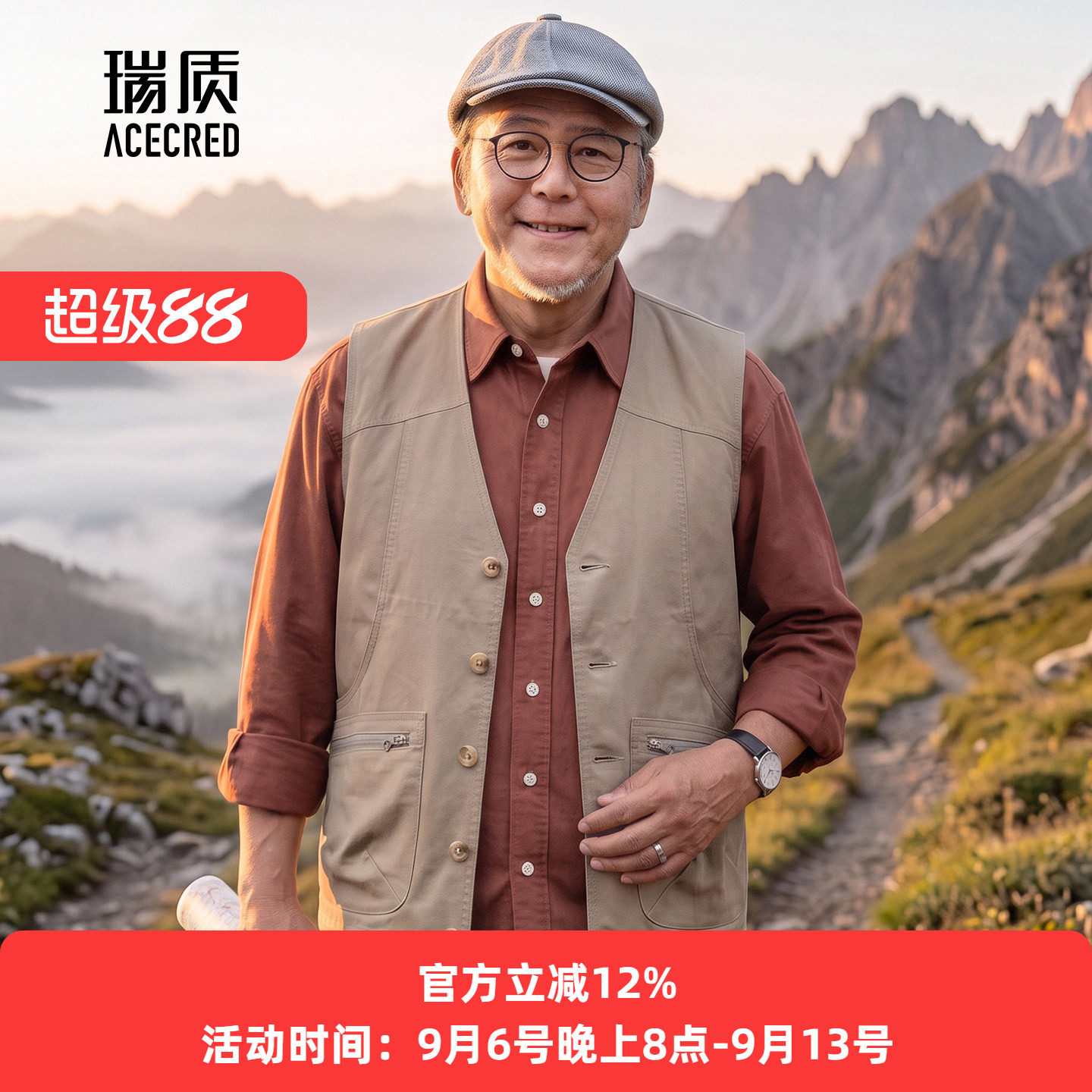 爸爸马甲男中老年宽松纯棉多口袋图片