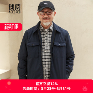 爸爸外套中老年人男装 棉衣中年干部夹克秋冬棉服爷爷老人衣服 薄款