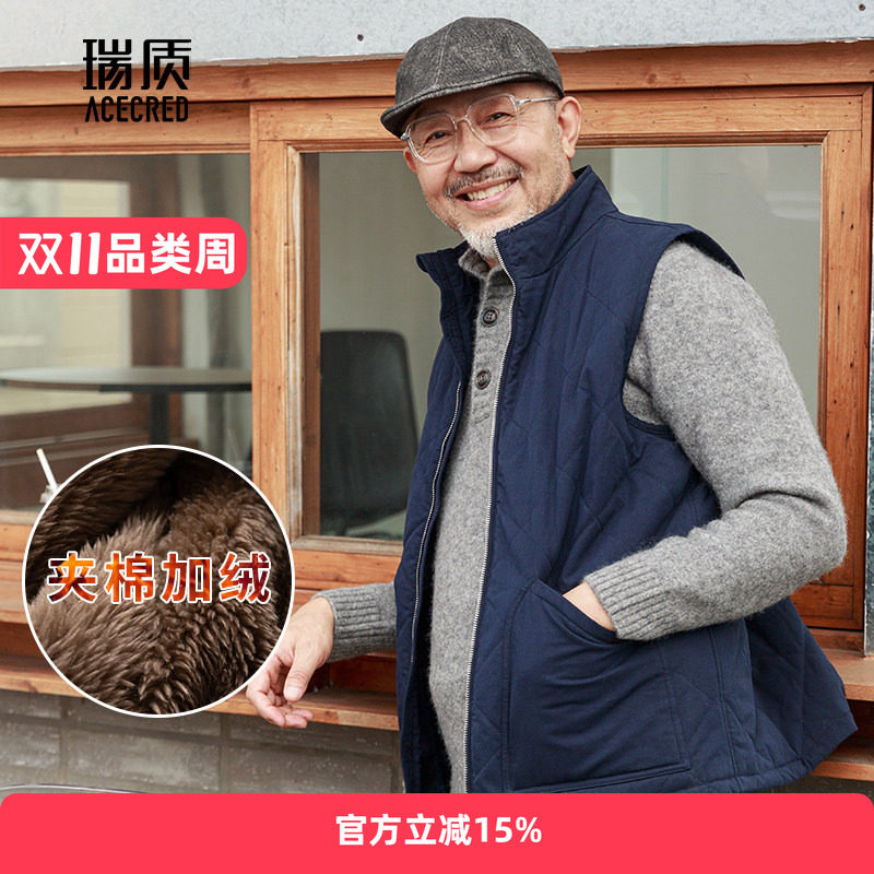 爸爸冬装加绒加厚保暖棉马甲中老年人秋冬宽松坎肩背心老人爷爷装