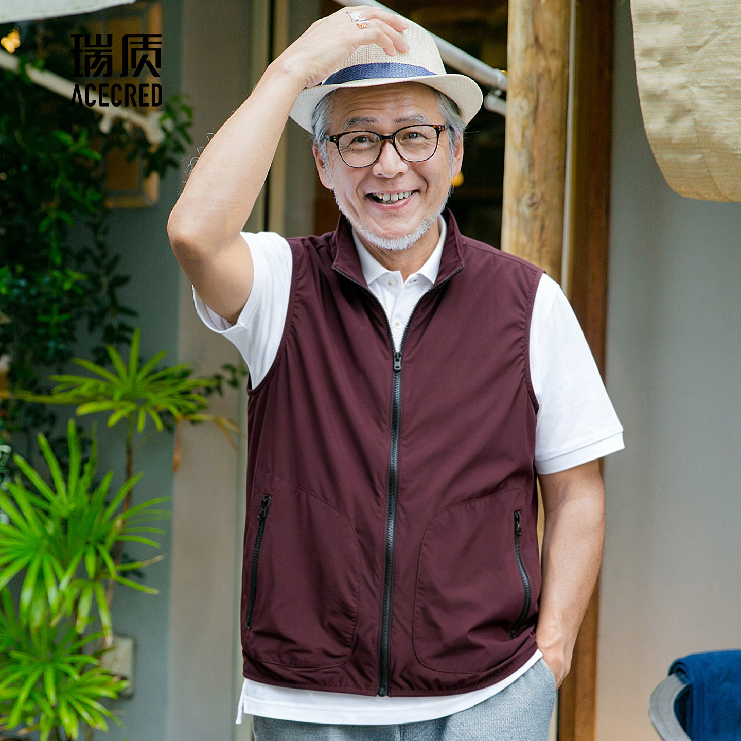 中年爸爸夏装本命年红色马甲轻薄透气中老年人夏季宽松单层马夹男