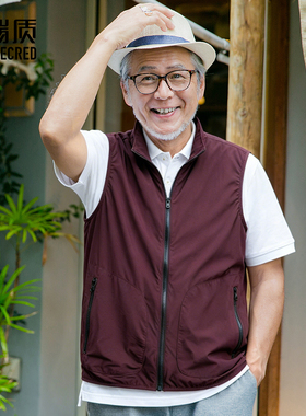 中年爸爸夏装本命年红色马甲轻薄透气中老年人夏季宽松单层马夹男