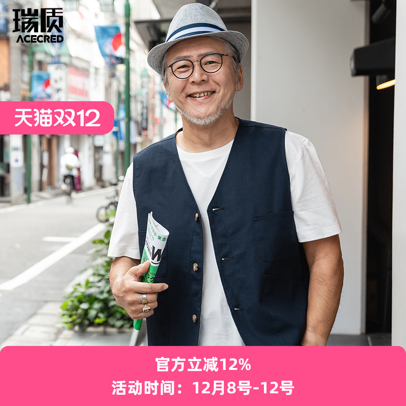 爸爸爷爷纯棉男多口袋马甲