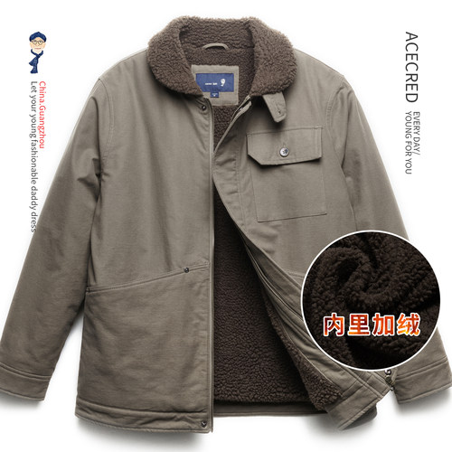 爸爸宽松保暖加绒加厚夹克男