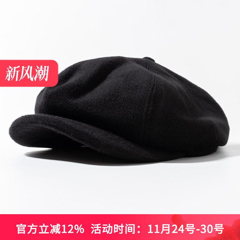 秋冬文艺复古八角帽鸭舌帽贝雷帽