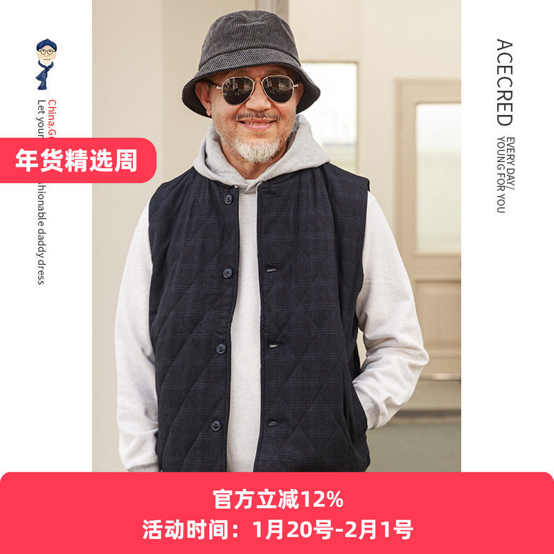 爸爸冬装棉马甲男秋冬保暖宽松老人坎肩老年人无袖外套中老年男装,男装,常规马甲,淘宝优惠券,粉丝福利购,淘宝优惠卷