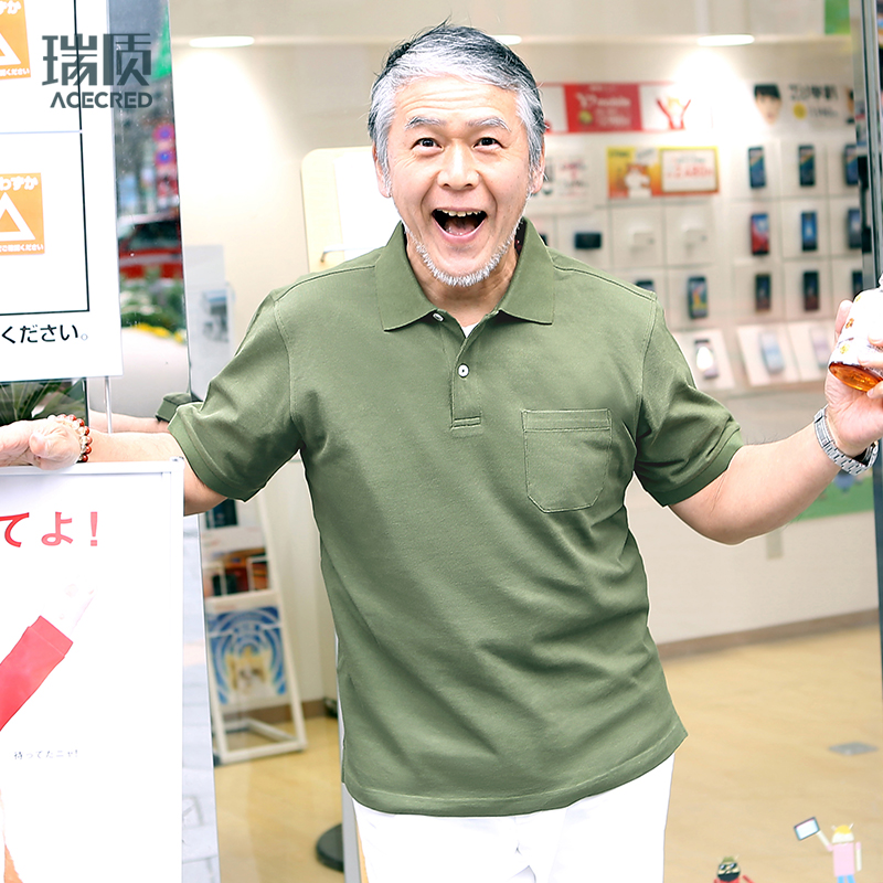 爸爸装夏季中年男短袖T恤 中老年人爷爷纯棉夏装衣服男装polo衫
