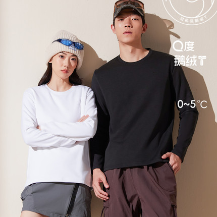 【大表哥粉丝专享】XYY-Y7601