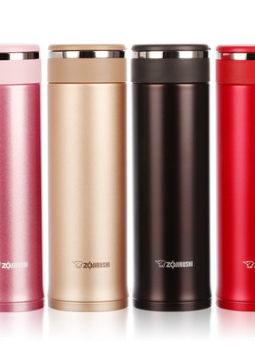 正品象印不锈钢保温杯男女水杯便携随行杯子JZ36/48/JD36/JD480ml