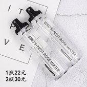 拍2瓶30元 120ml 爽肤水 玫瑰纯露活泉燕窝补水喷雾 天然保湿