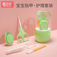 Детские маникюрные кусачки, детский комплект, ножницы для новорожденных, лечебный нож для ногтей для младенца