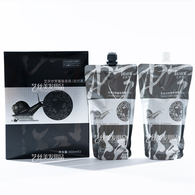 艾贝尔芳香染发霜染发膏理发店蜗牛黑油不沾头皮自然黑黑色染发剂,美发护发/假发,盖白,淘宝优惠券,粉丝福利购,淘宝优惠卷