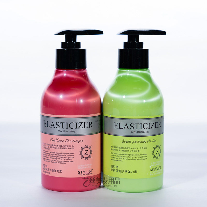 造型师轻爽无重保湿水润护卷素卷发定型防毛躁精华乳女护发弹力素,美发护发/假发,发胶/发泥/发蜡,淘宝优惠券,粉丝福利购,淘宝优惠卷