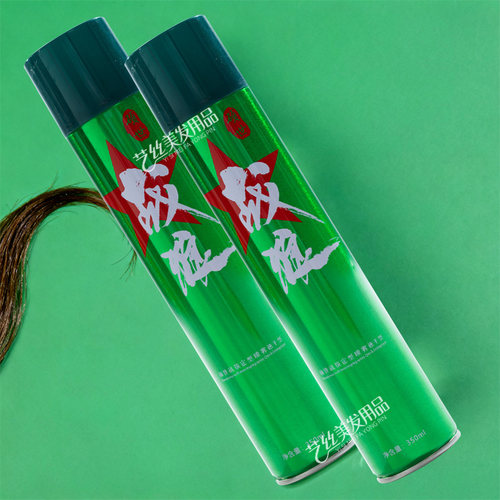 硕世战狼定型喷雾速干型