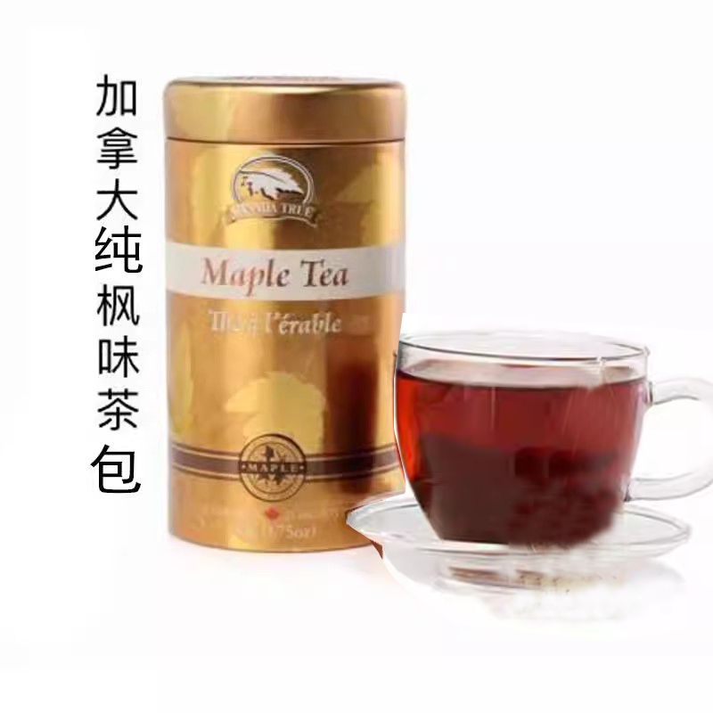 加拿大特产进口特色canada true枫叶糖浆枫树 叶糖茶枫茶枫叶清香