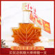 加拿大老品牌进口A级 天然枫树糖浆无白砂糖甜品配餐烘焙100ml
