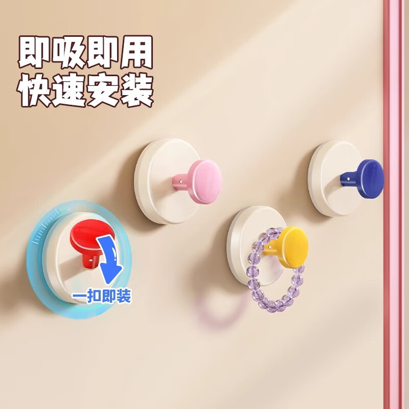壁挂式吸盘挂钩浴室门后挂衣架卫生间厨房强力承重吸盘免打孔挂钩
