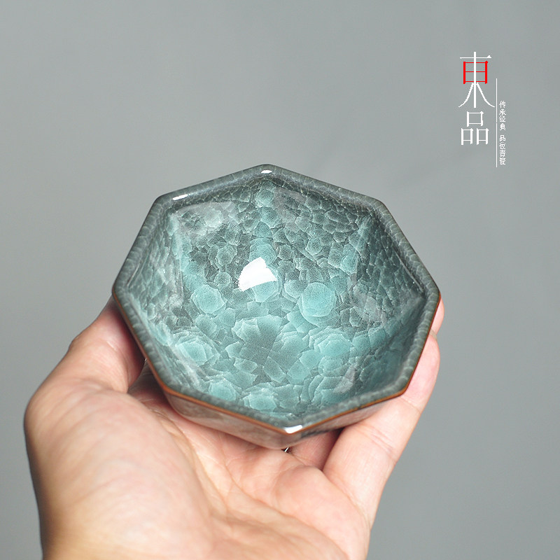 冰裂纹品茗杯功夫茶八方茶碗茶盏