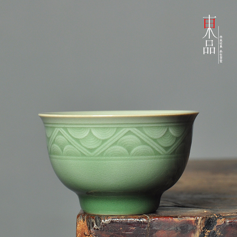 青瓷中式敞口主人杯功夫茶杯茶碗