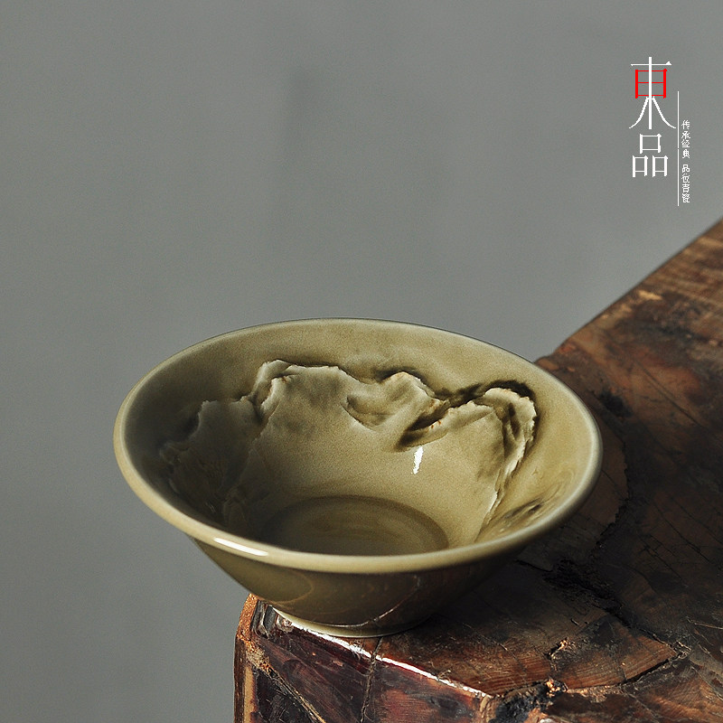 青瓷山水浮雕品茗杯斗笠茶碗茶杯