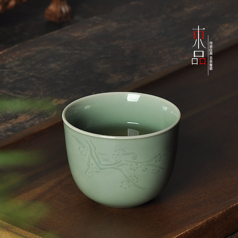 主人杯陶瓷家用茶具品茗杯单杯