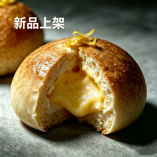 生酮柠檬奶酪夹心冰面包无糖低碳代餐无麸糖糖尿人可食keto赤藓糖