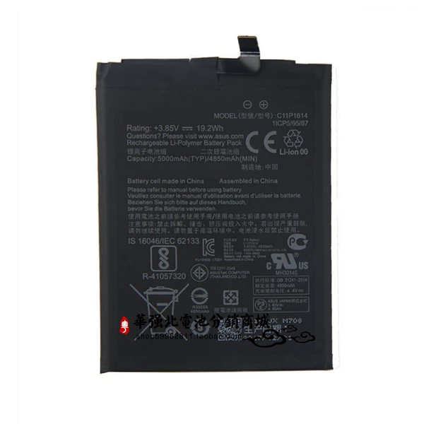 Товары от superiorstore