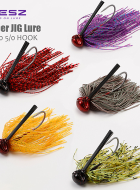 jig路亚饵假饵胡须佬硅胶丝挡草铅头钩5g14g防挂底钩钓组鲈鱼鳜鱼