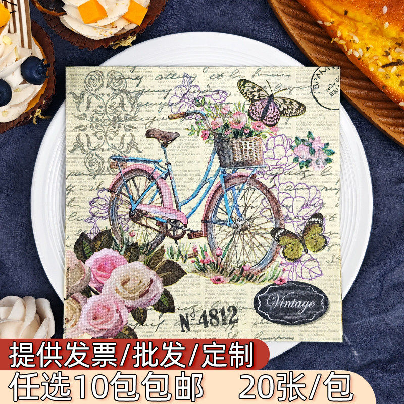 方形印花餐巾纸复古自行车图案高档彩色纸巾酒店家用一次性纸餐垫