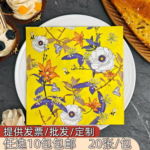 黄色花朵图案方形彩色印花餐巾纸