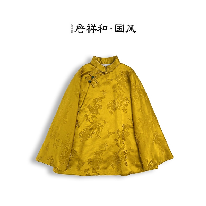 『万物』詹祥和·人丝手工高定显瘦减龄汉服上衣百搭中式国风