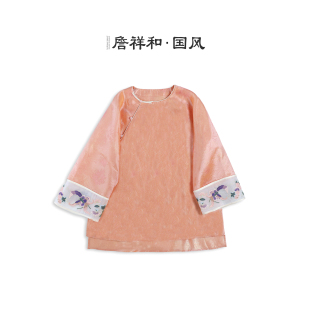 『彩韵霞光』詹祥和·桑蚕丝烟花浮光锦国风中式手推绣上衣