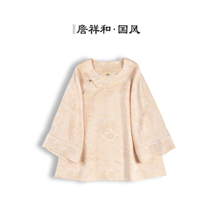 『云起』詹祥和·张林根金通正绢国风高定汉服日常百搭中式上衣