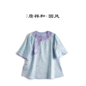 桑蚕丝张和才蜀锦罗手工高定上衣 詹祥和·复古新中式 梦醒时分
