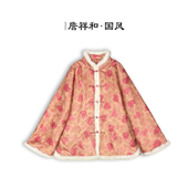 詹祥和·桑蚕丝手工高定显瘦减龄汉服上衣中式 沐雪 国风