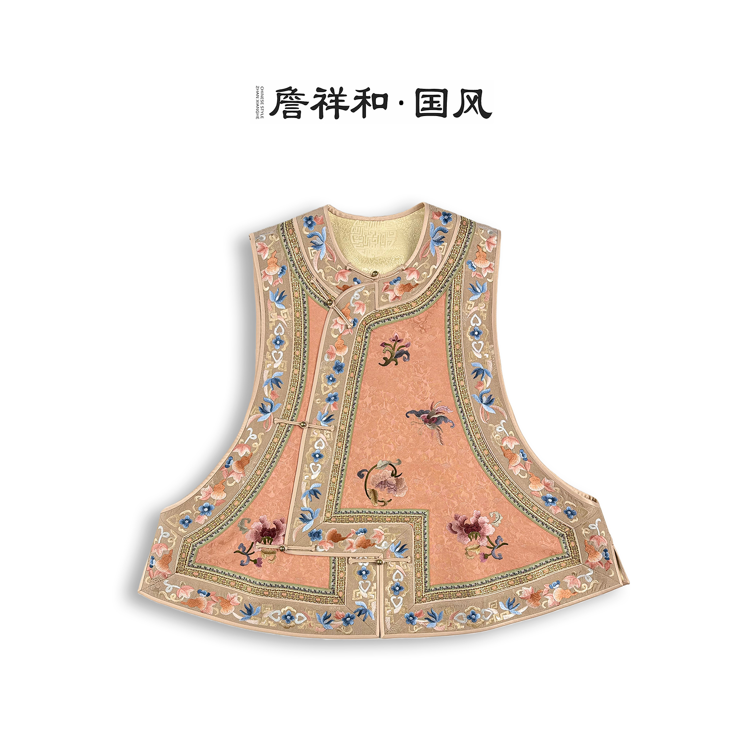 『八喜』詹祥和·香云纱国风鹅绒秋冬保暖马甲百搭简约时尚