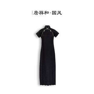 『墨月题诗』詹祥和·复古新中式桑蚕丝显瘦气质减龄旗袍