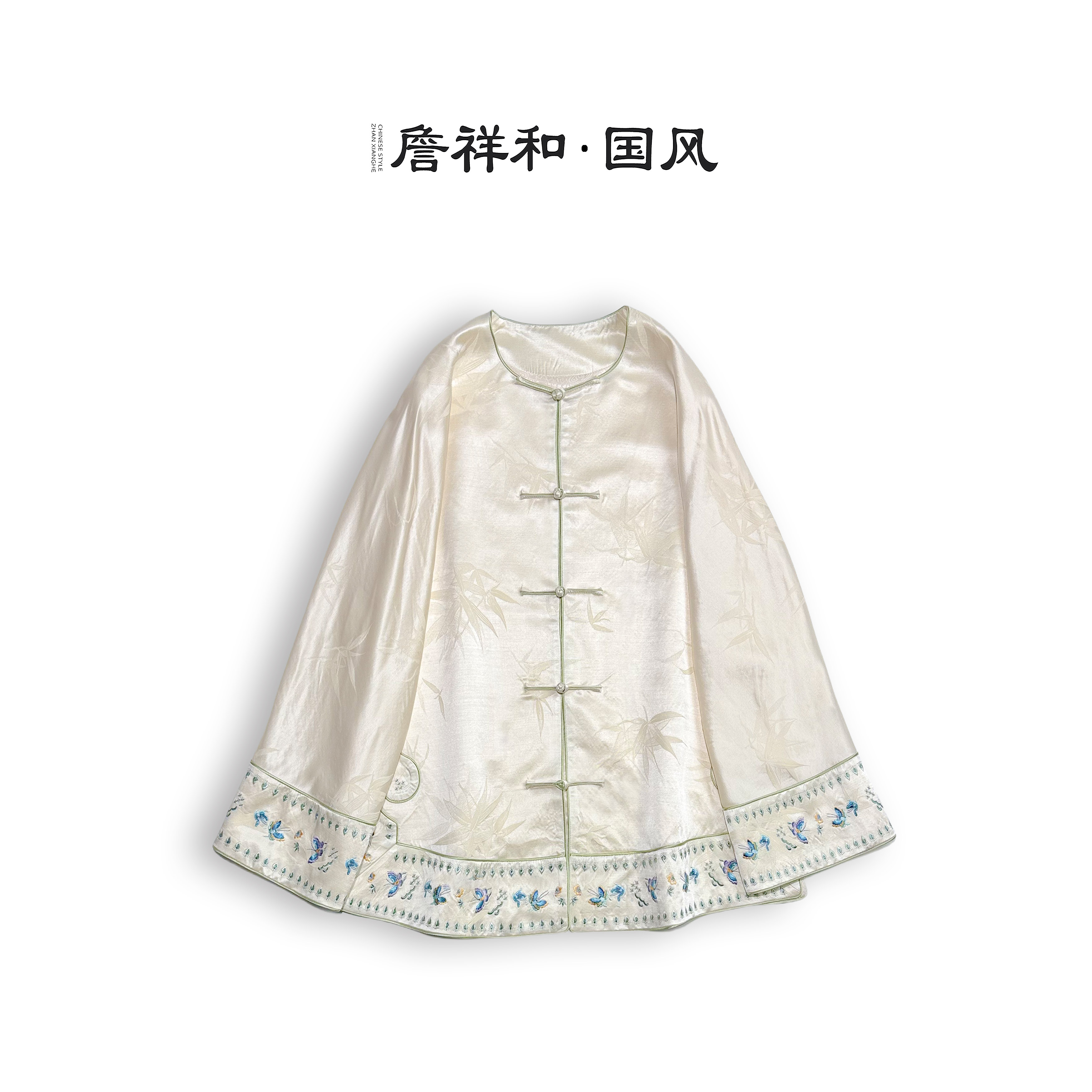 『云喃风语』詹祥和·复古新中式桑蚕丝丝毛手推绣手工高定日常时