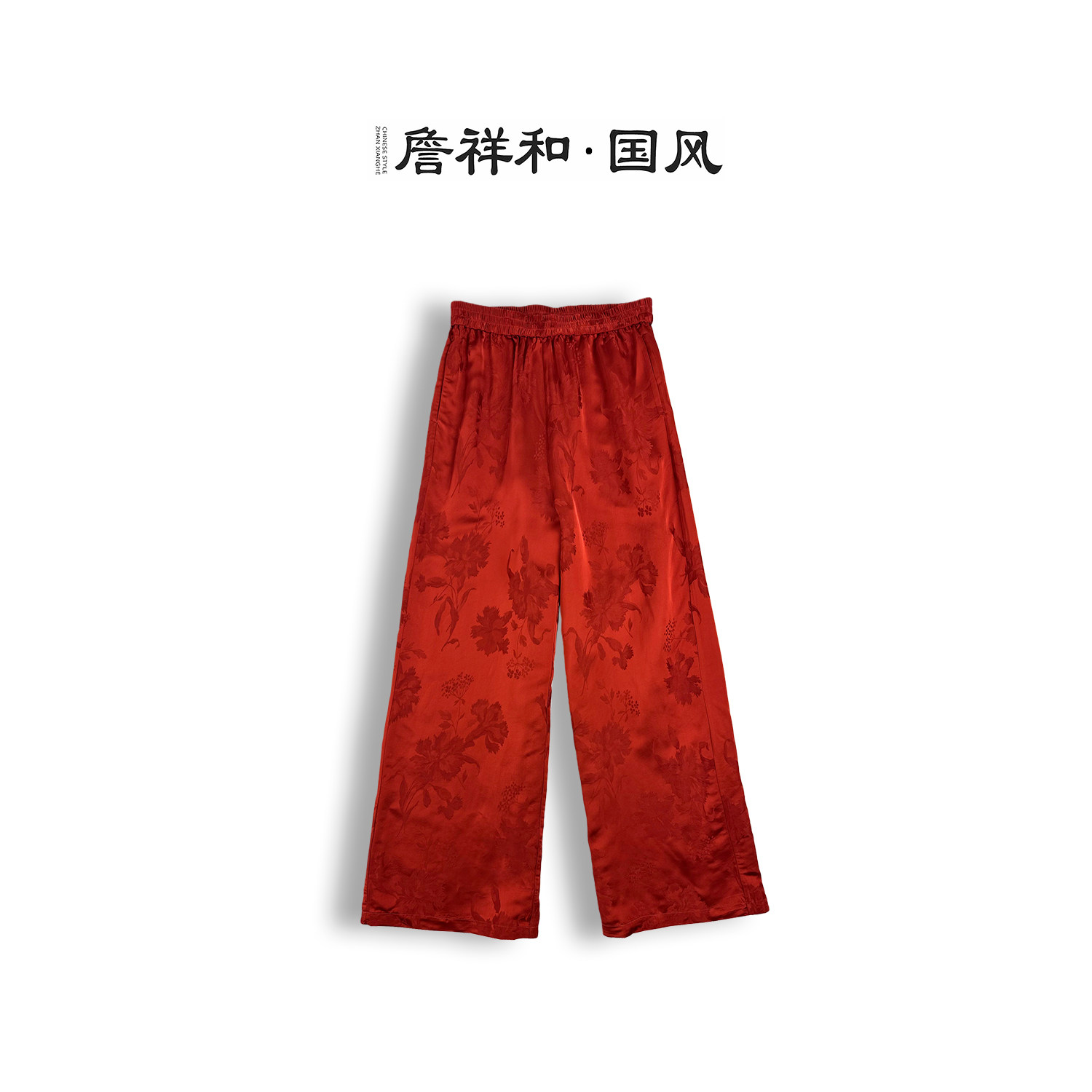 『北阁』詹祥和·人丝手工高定显瘦减龄汉服裤子中式国风,女装/女士精品,汉服上装,淘宝优惠券,粉丝福利购,淘宝优惠卷