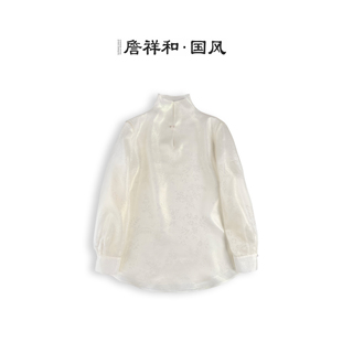 詹祥和·桑蚕丝织金欧根缎百搭日常国风中式 汉服上衣 初语