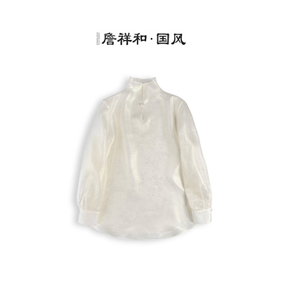 『初语』詹祥和·桑蚕丝织金欧根缎百搭日常国风中式汉服上衣
