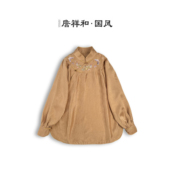 上衣 詹祥和·醋酸国风手推绣日常气质高端汉服中式 蝶引花朝