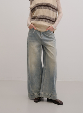 UNRESTRAIN「UNR」牛仔拼图 新款复古解构水洗牛仔直筒裤显瘦女