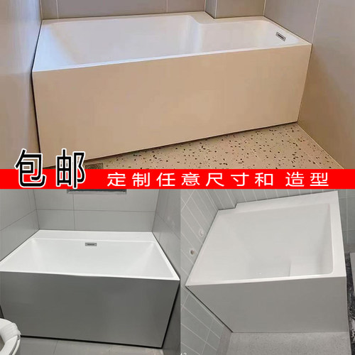 任意定制尺寸+造型浴缸