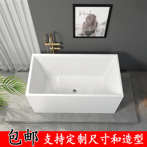 亚克力独立式无缝一体方形小浴缸