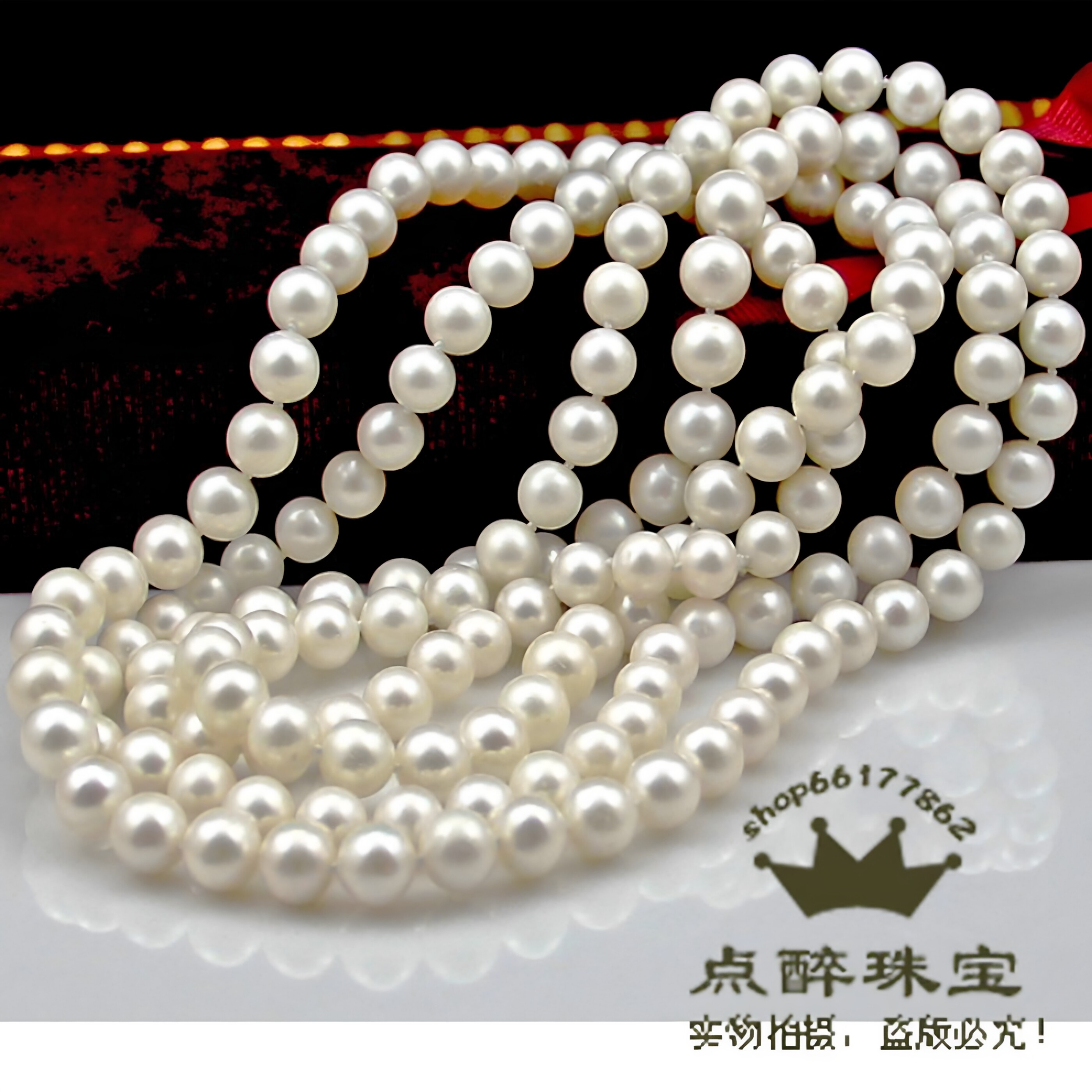 正品点醉 天然淡水珍珠韩版毛衣链 8-9mm 正圆 强光 多层 热卖女