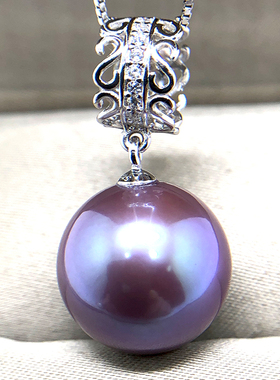 天然爱迪生珍珠吊坠 妖紫色 13-14毫米正圆高亮泽正品淡水S925银