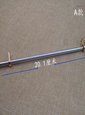 包包螺丝钉女皮包配件铆钉手提扣