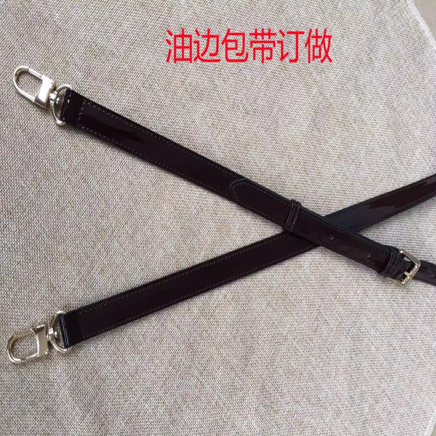 黑色平纹真皮包带配件斜挎包十字纹牛皮肩带替换带单买背包带子