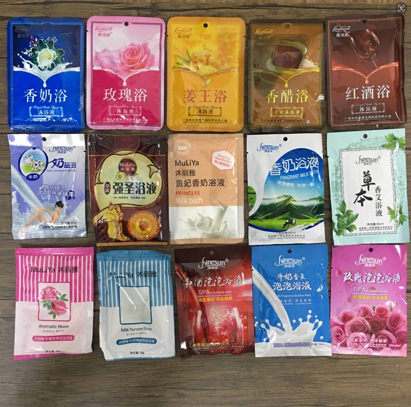 沐丽雅牛奶泡泡浴超多泡泡玫瑰红酒生姜艾草浴推奶浴盐美容香奶浴